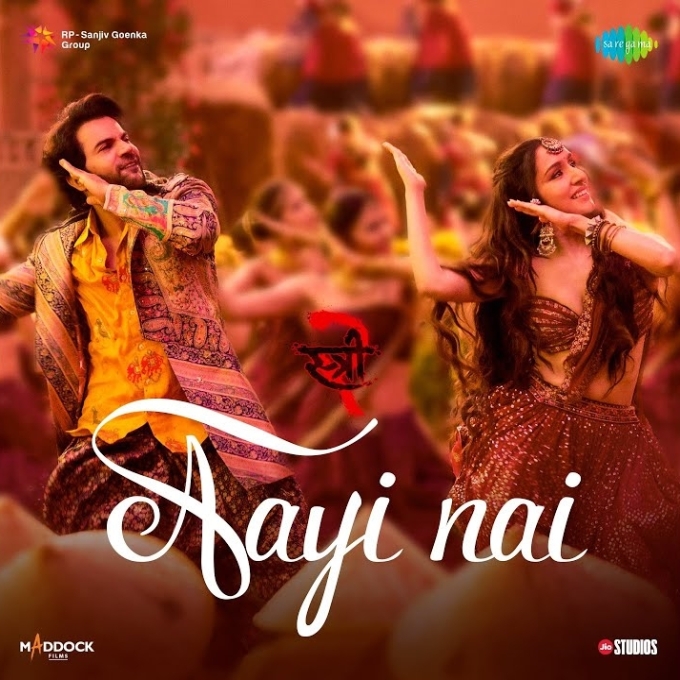 Aayi Nai (Pawan Singh, Simran Choudhary)