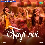 Aayi Nai (Pawan Singh, Simran Choudhary)