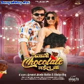 Jawani Chocolate Bhail Ba (Arvind Akela Kallu, Shilpi Raj)