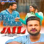 Jail (Ritesh Pandey)