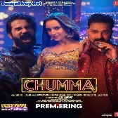 Chumma (Pawan Singh, Rupali Jagga)