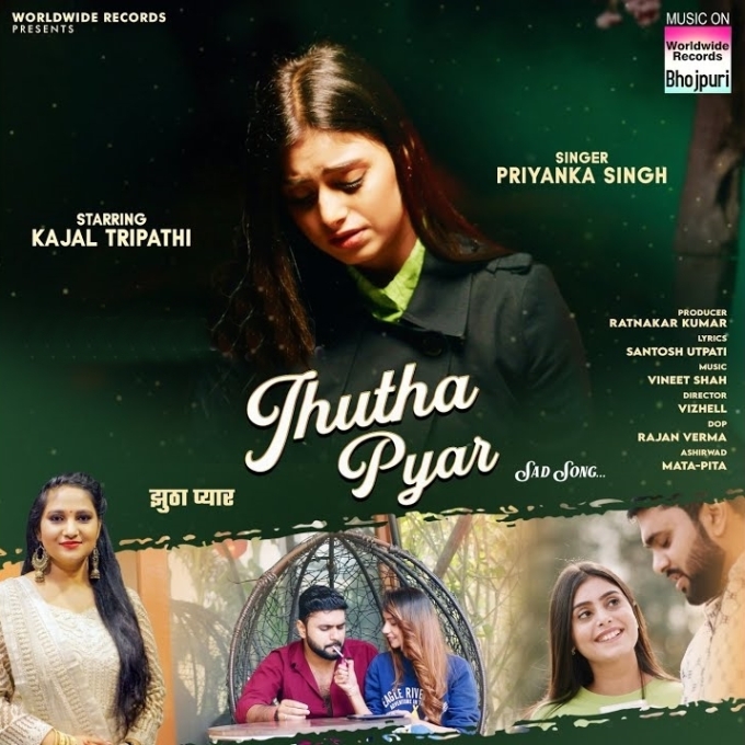 Jhutha Pyar (Priyanka Singh)