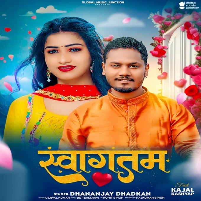 Swagatam (Dhananjay Dhadkan)