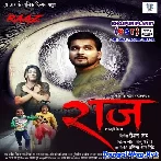 Raaz (Arvind Akela Kallu)