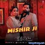 Mishir Ji (Rakesh Mishra, Indu Sonali)