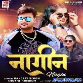 Nagin (Ranjeet Singh, Khushi Kakkar)