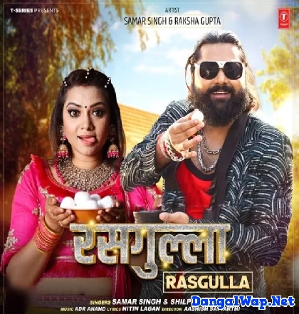 Raja Ras Loot Liyo Re Rasgulla Khiyai Ke