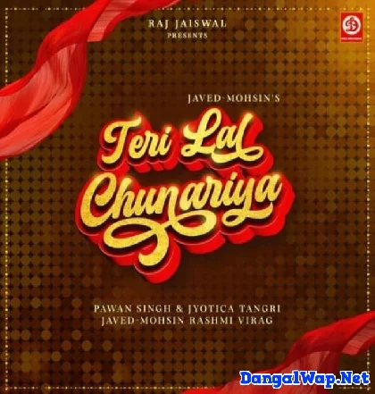 Teri Lal Chunariya Gori Chura Ke Mera Dil Le Gayi