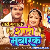 Shaadi Mubarak - Title Song